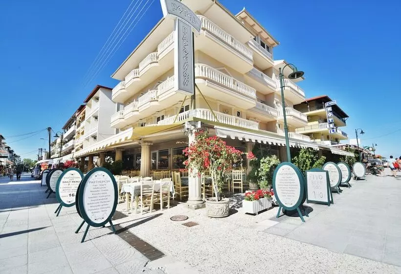 בית מלון כפרי Parthenon Art