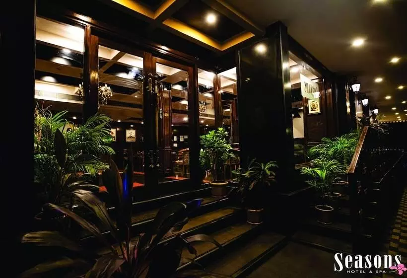 Seasons Hotels & Resorts