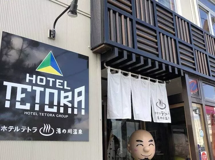 Hôtel Tetora Yunokawa Onsen