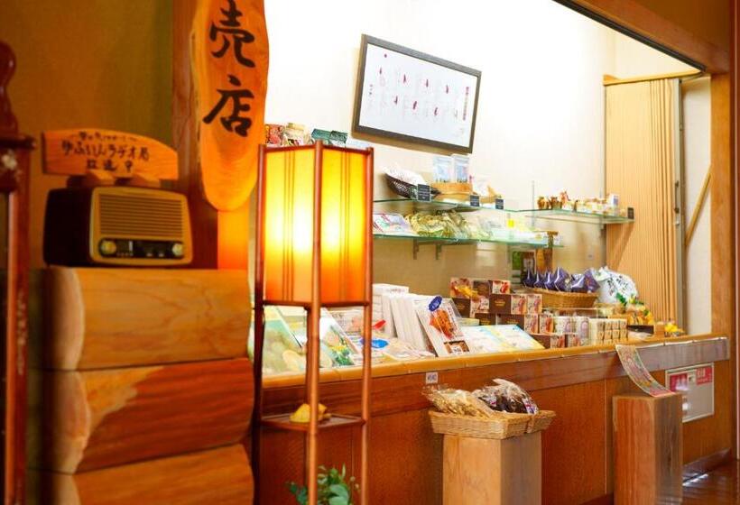 Otel Yawaraginosato Yadoya