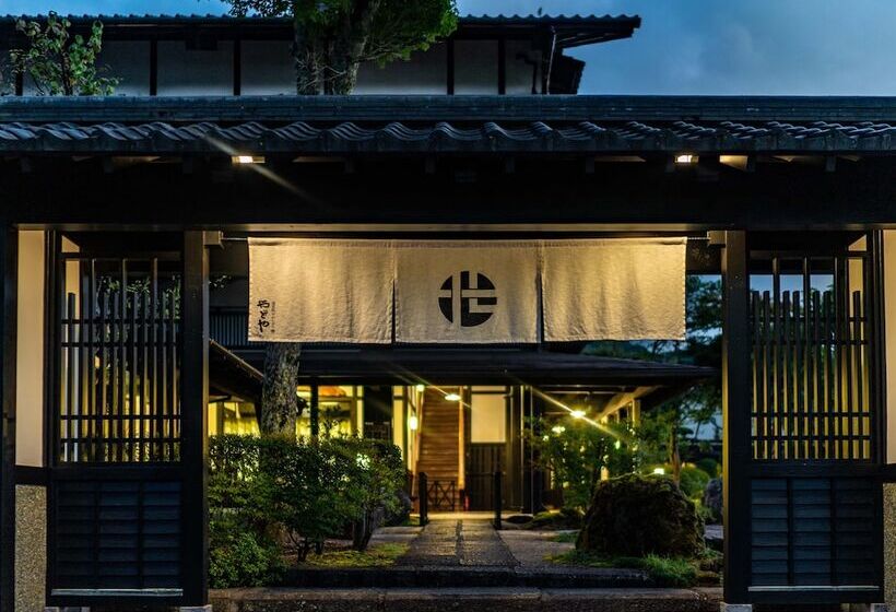 Otel Yawaraginosato Yadoya