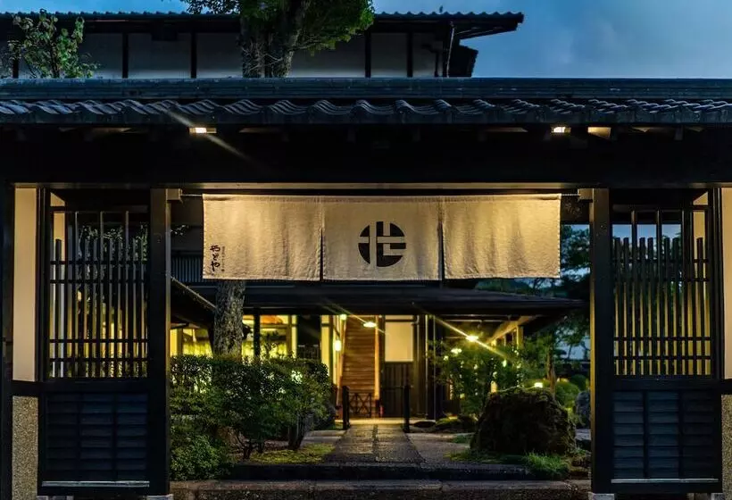 Hotel Yawaraginosato Yadoya