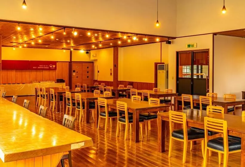 Hotel Yawaraginosato Yadoya