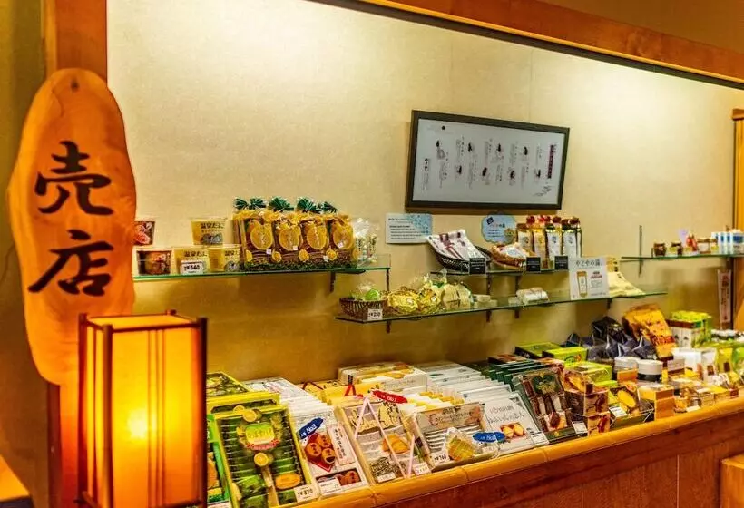 Hotel Yawaraginosato Yadoya