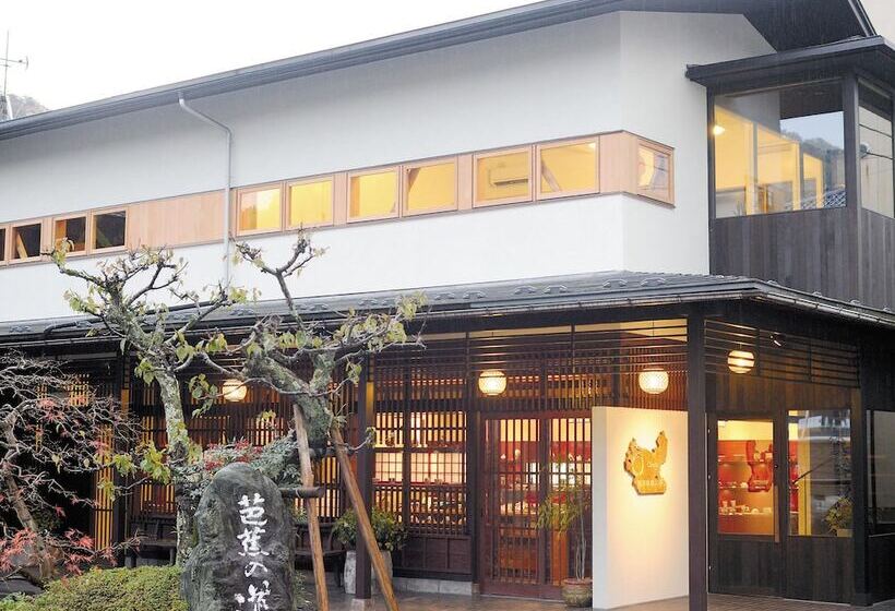 فندق Ooedo Onsen Monogatari Yamanaka Saichoraku