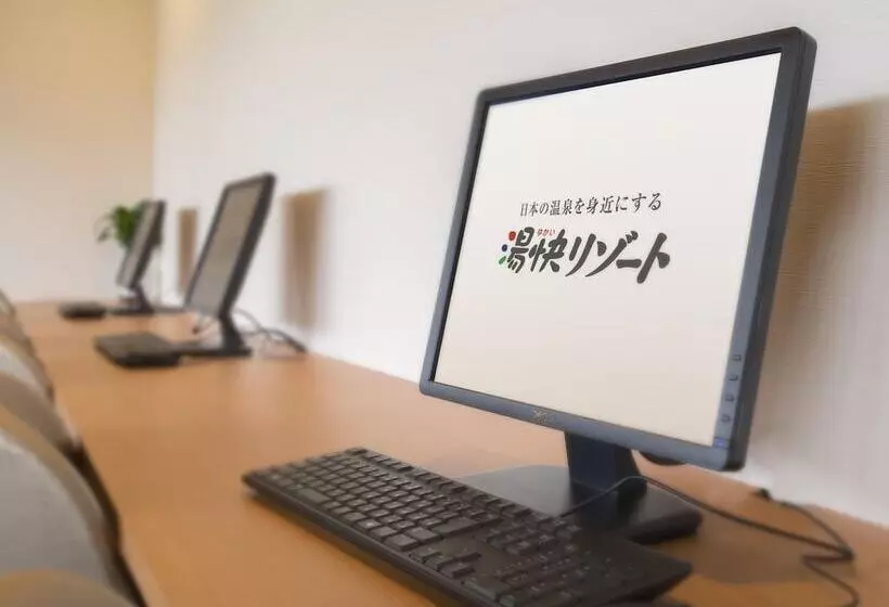 Hotel Ooedo Onsen Monogatari Yamanaka Saichoraku