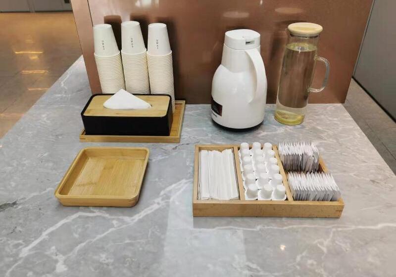 Hanting Premium Hotel Hefei South Railway Station North Square