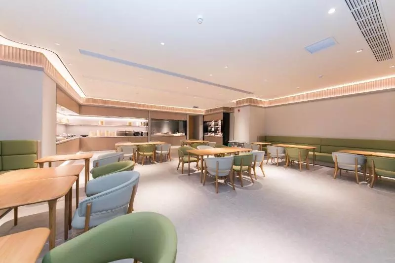 Hanting Premium Hotel Hefei South Railway Station North Square