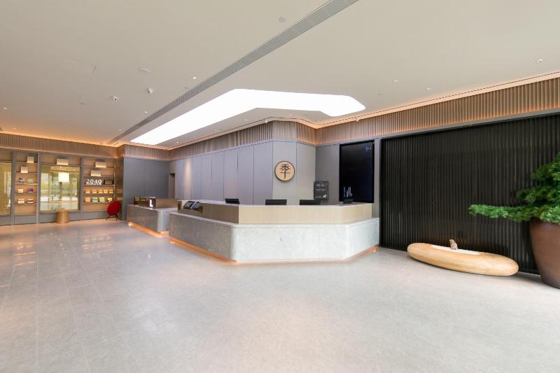 Hanting Premium Hotel Hefei South Railway Station North Square