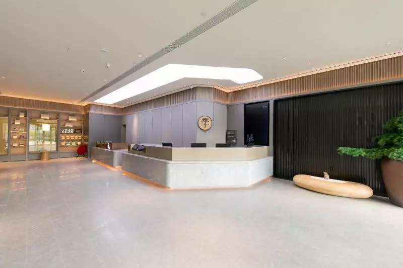Hanting Premium Hotel Hefei South Railway Station North Square