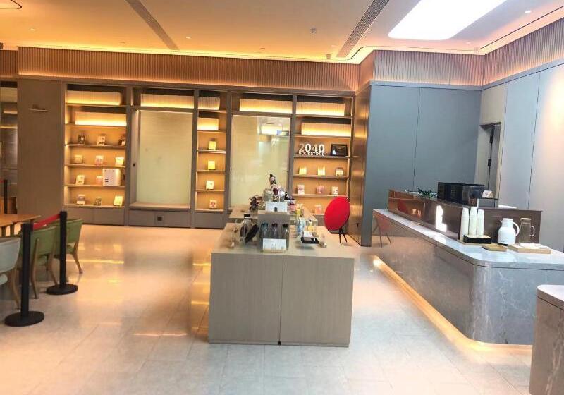 Hanting Premium Hotel Hefei South Railway Station North Square