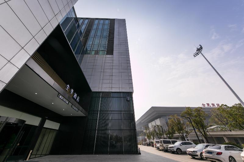 Hanting Premium Hotel Hefei South Railway Station North Square
