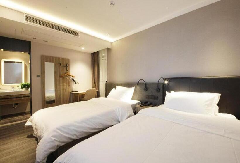Hanting Premium Hotel Hefei South Railway Station North Square