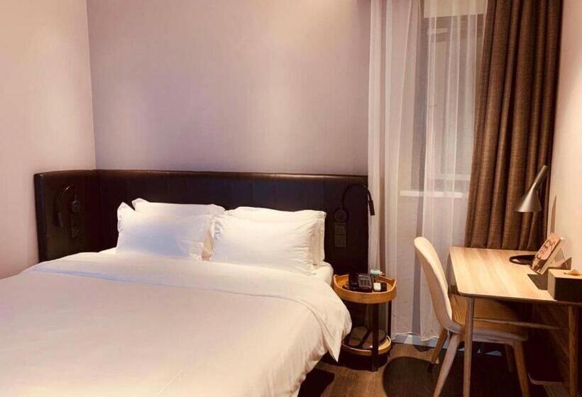 Hanting Premium Hotel Hefei South Railway Station North Square