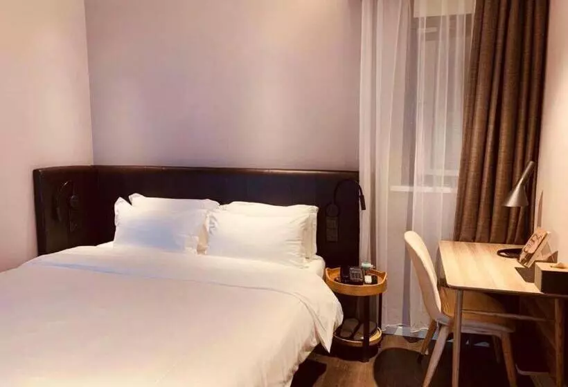 Hanting Premium Hotel Hefei South Railway Station North Square