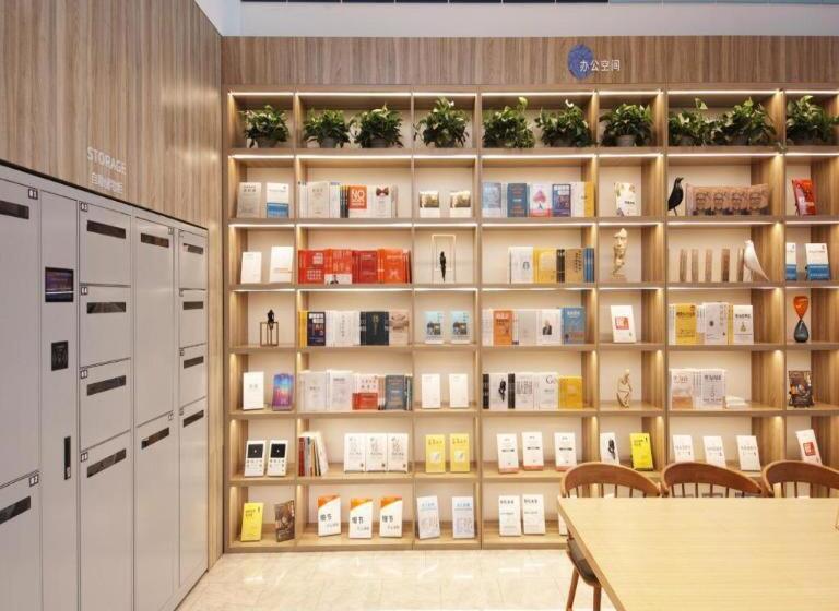 Hanting Premium Hotel Hefei South Railway Station North Square