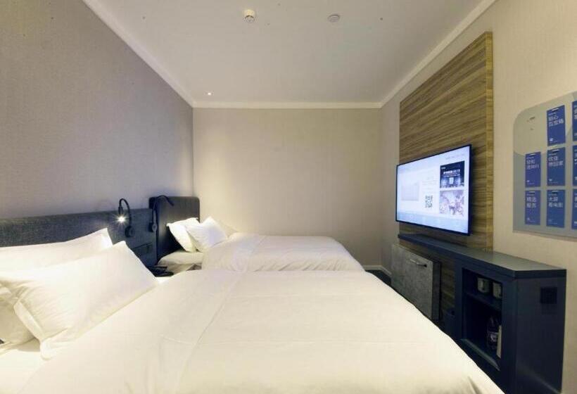 Hanting Premium Hotel Hefei South Railway Station North Square