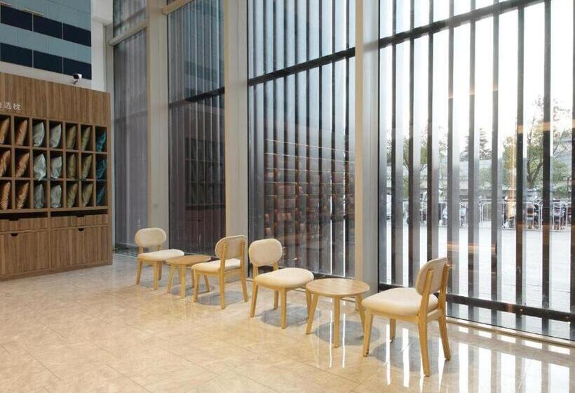 Hanting Premium Hotel Hefei South Railway Station North Square