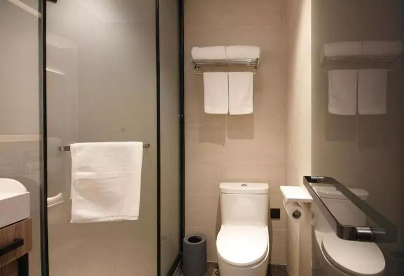 Hanting Premium Hotel Hefei South Railway Station North Square