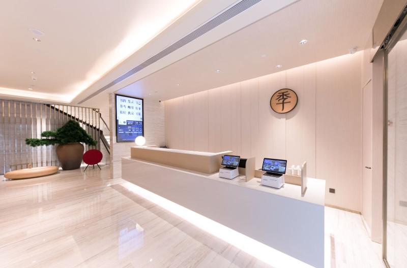 Отель Ji  Beijing University Of Science And Technology