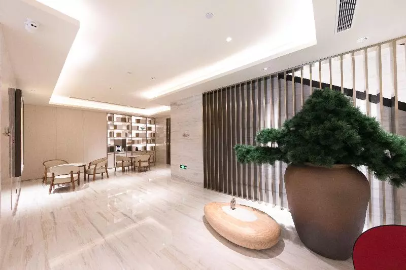 هتل Ji  Beijing University Of Science And Technology