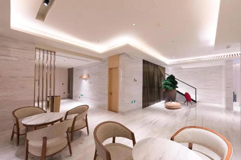 هتل Ji  Beijing University Of Science And Technology