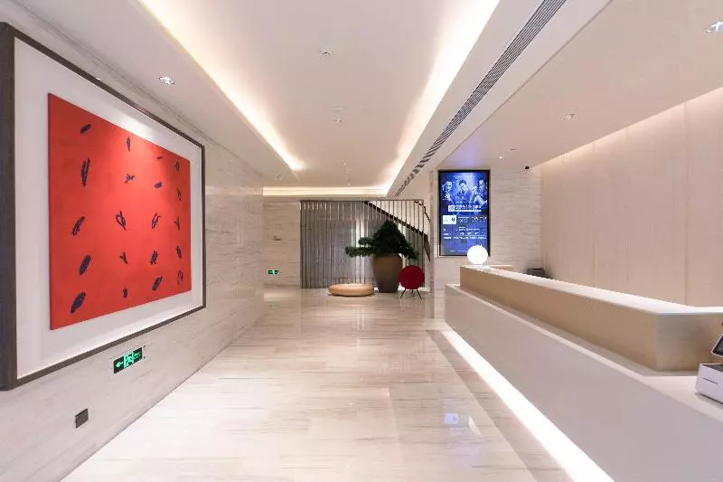 هتل Ji  Beijing University Of Science And Technology