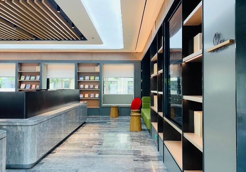 Ji Hotel Shanghai Meilong Wanhui International Plaza