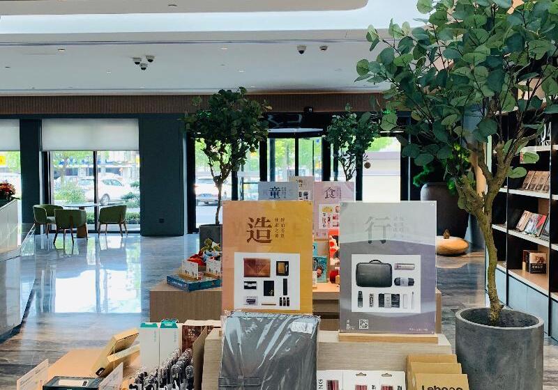 Ji Hotel Shanghai Meilong Wanhui International Plaza