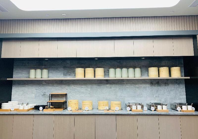 Ji Hotel Shanghai Meilong Wanhui International Plaza