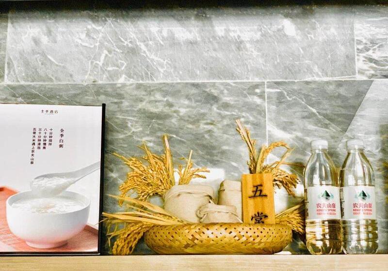 Ji Hotel Shanghai Meilong Wanhui International Plaza