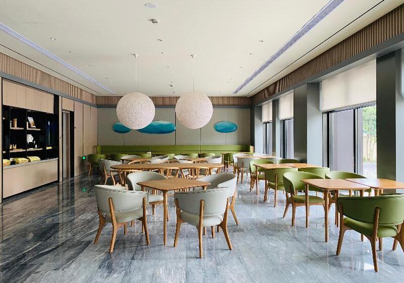 Ji Hotel Shanghai Meilong Wanhui International Plaza