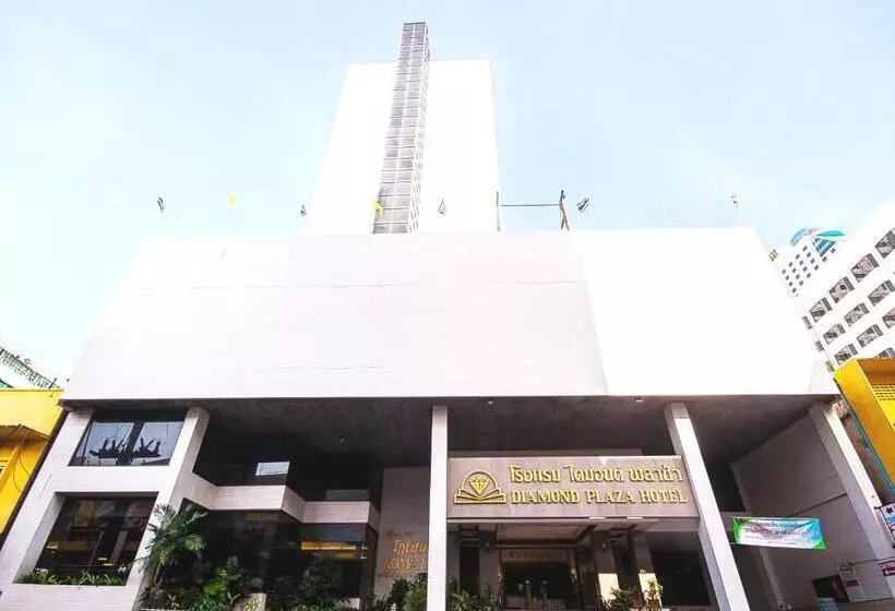 ホテル Diamond Plaza