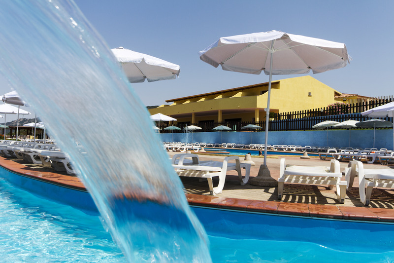 호텔 Residence Aquafantasy