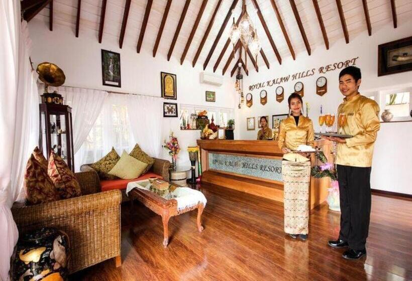 هتل Royal Kalaw Hills Resort