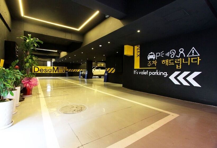 酒店 Suwon Design Xym