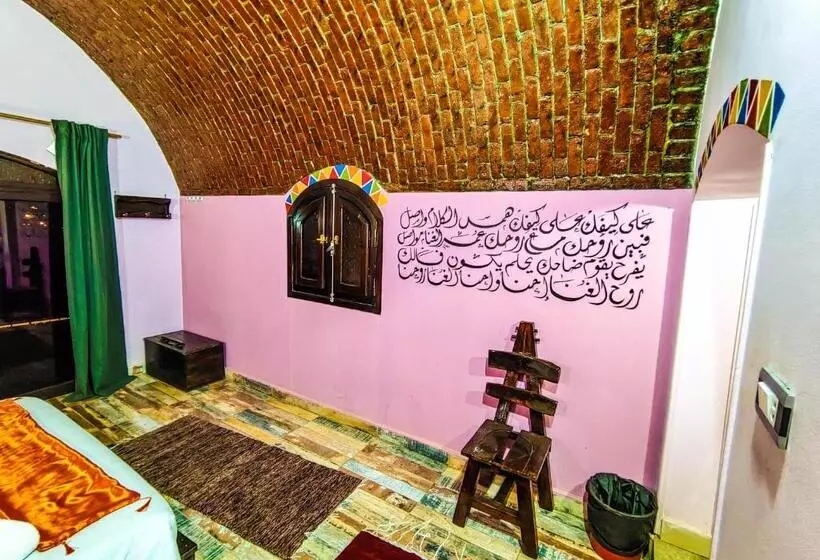 پانسیون Nubian Dream