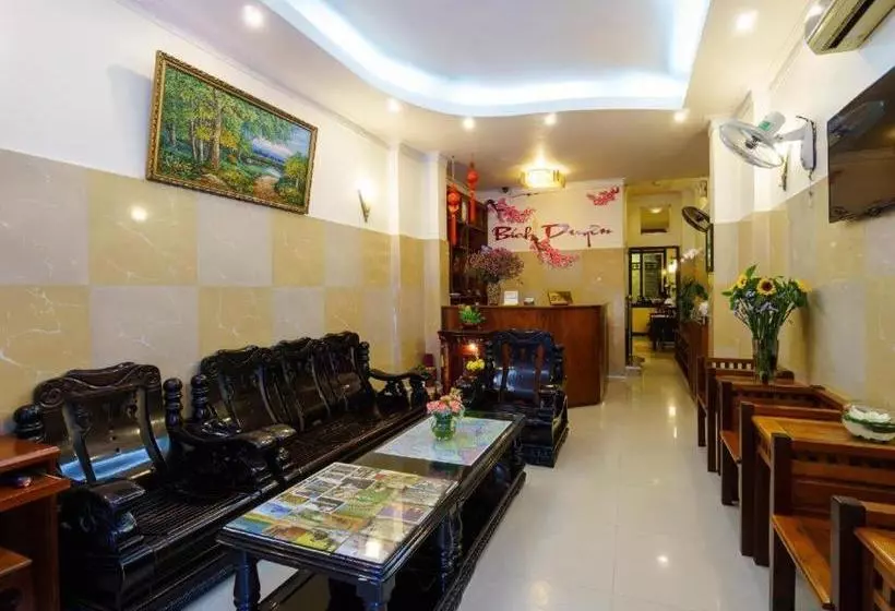 هتل Bich Duyen