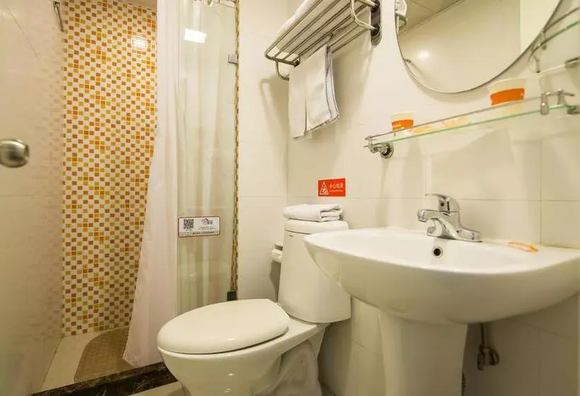 酒店 Home Inn Haerbin Wanda