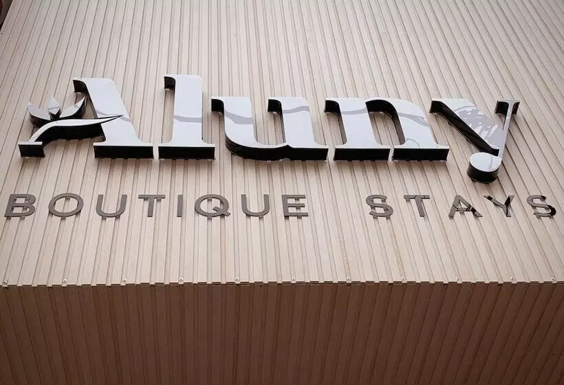پانسیون Aluny Boutiquestay