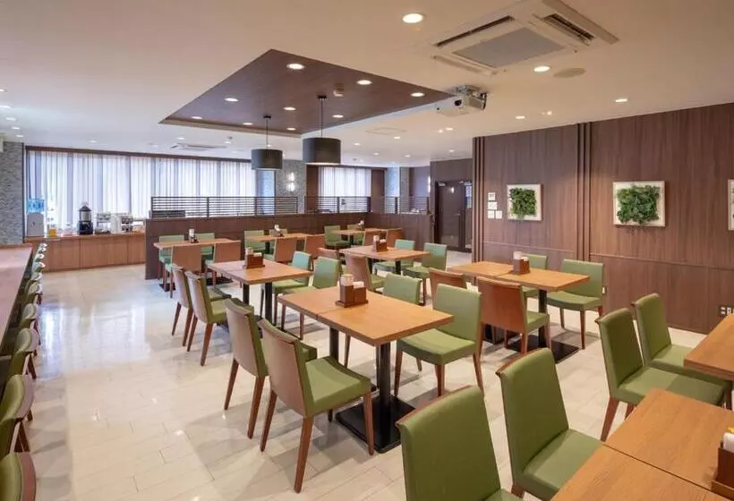 Central Hotel Takeoonsen Ekimae