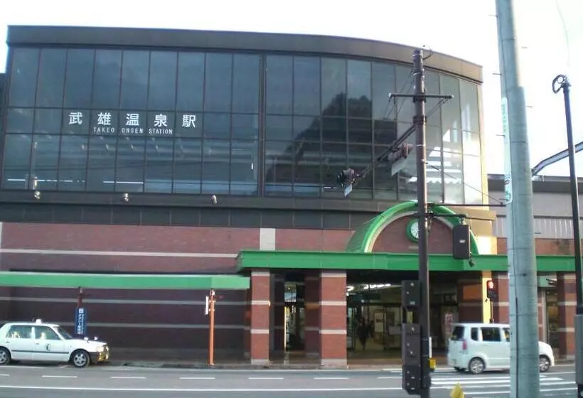 Central Hotel Takeoonsen Ekimae