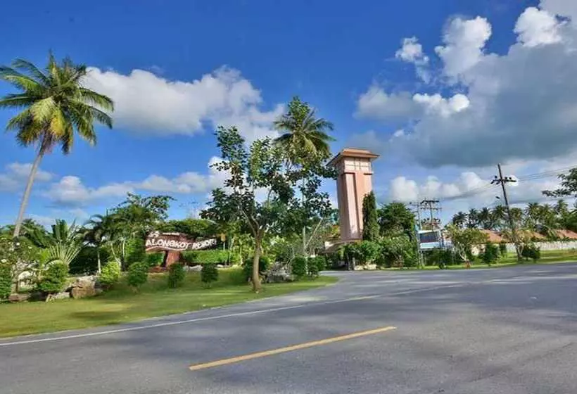 Hotelli Alongkot Beach Resort Khanom