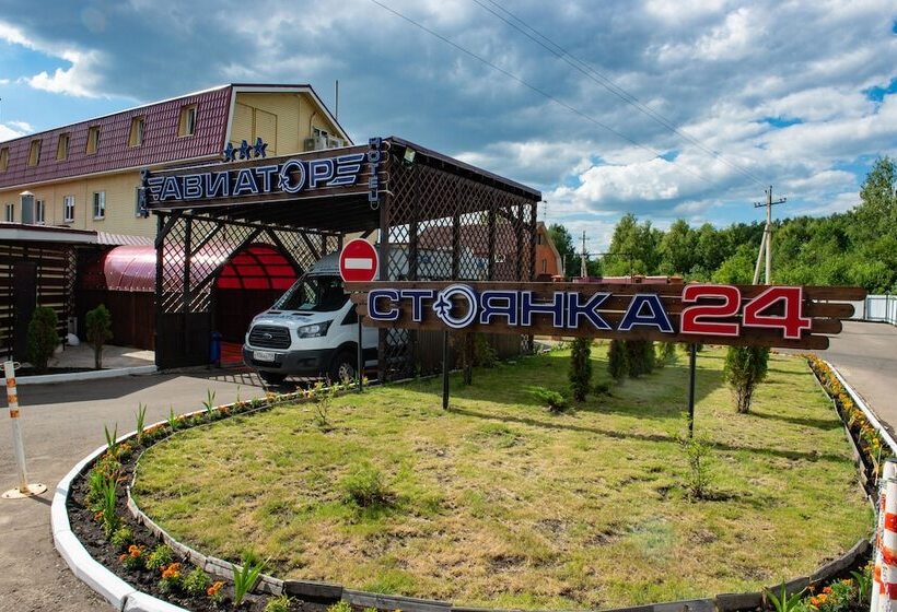 Hotell Aviator Sheremetyevo