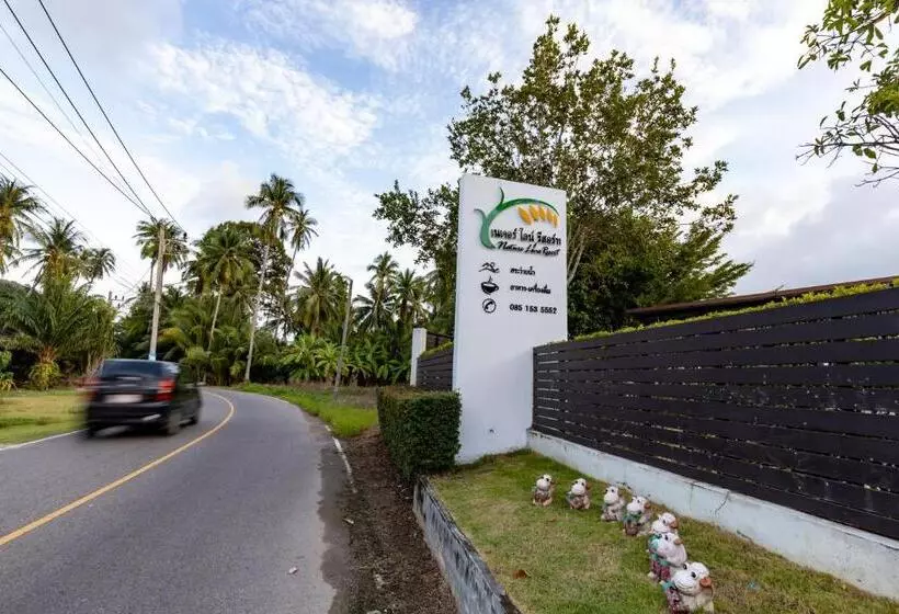 Hotelli Nature Line Resort