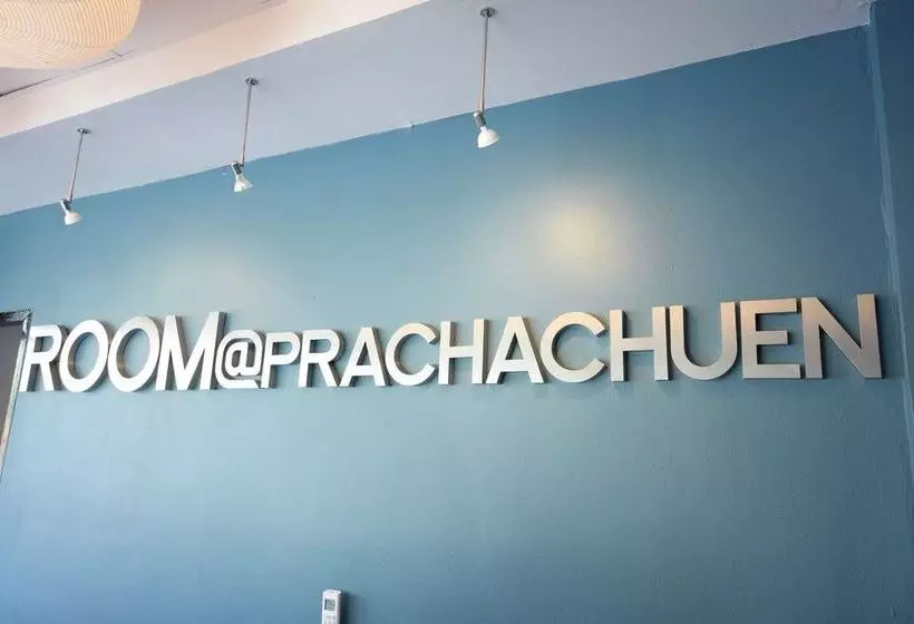 هتل Room At Prachachuen