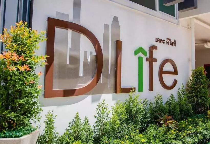 هتل The Dlife