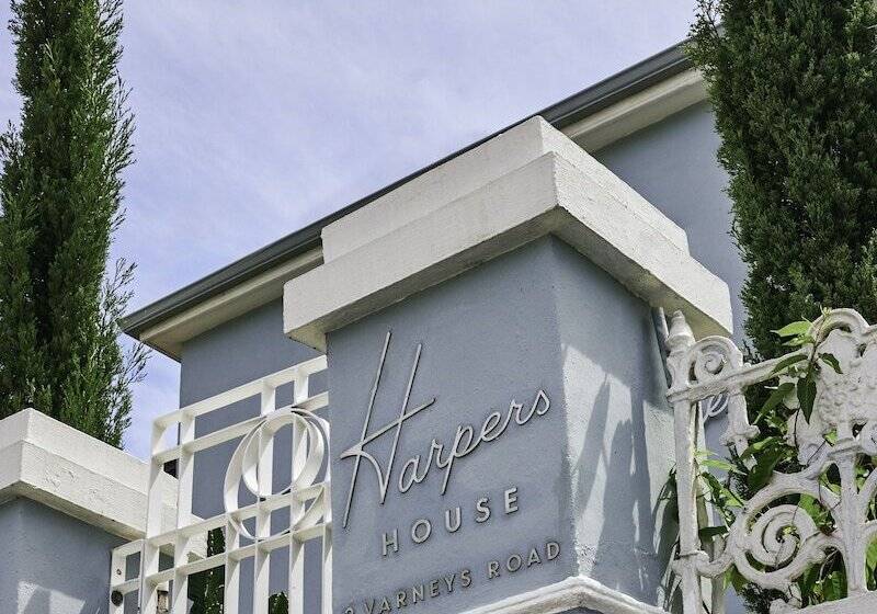 Пансион Harpers House