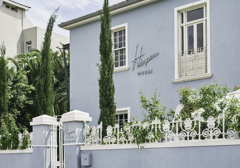 Пансион Harpers House