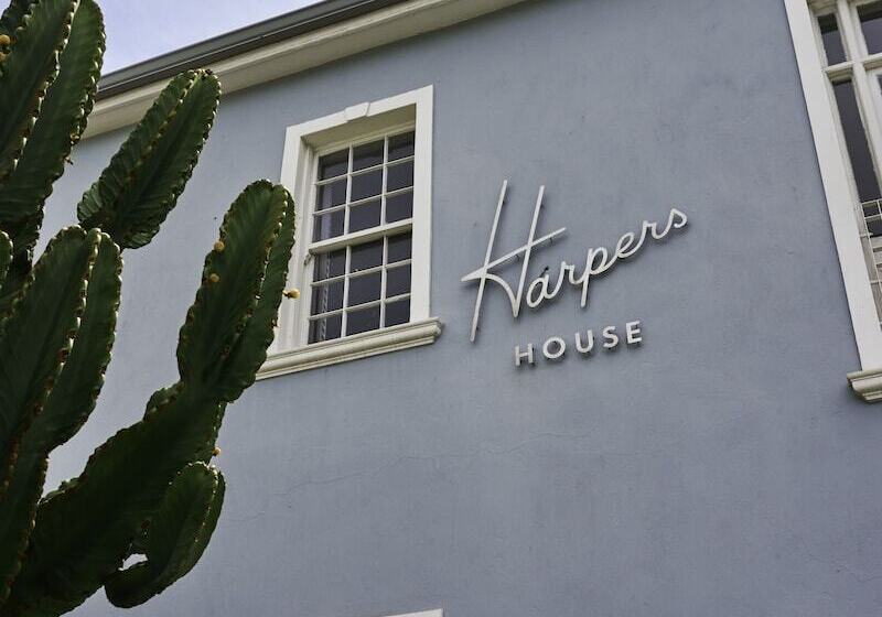 Пансион Harpers House